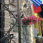 Aurelia Old Town * Kavala