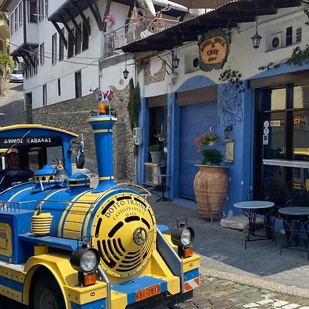 بيت للعطل Aurelia Old Town *