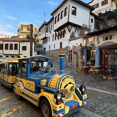Aurelia Old Town * كافالا