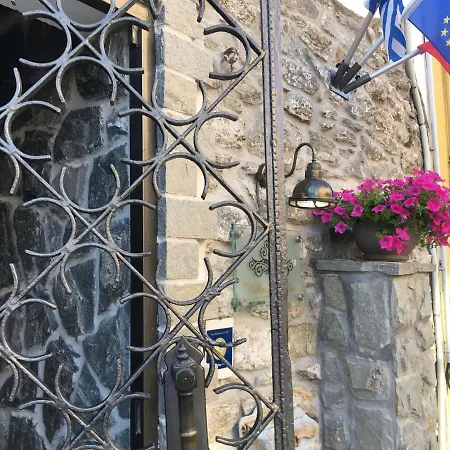 بيت للعطل Aurelia Old Town *