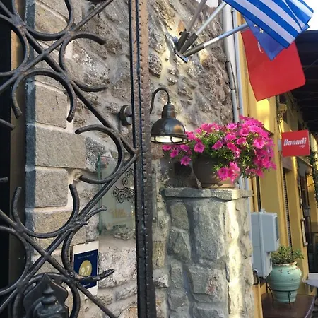 Aurelia Old Town * Kavala